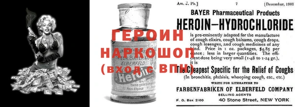 мет Богданович