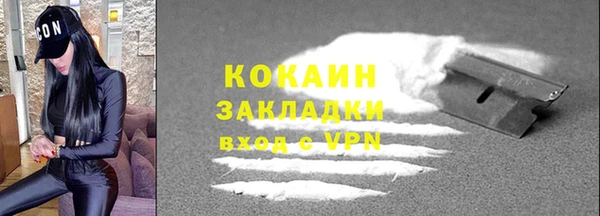 мет Богданович