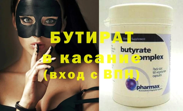 мет Богданович