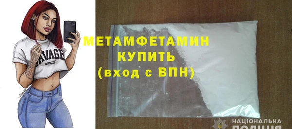 мет Богданович