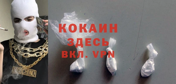 мет Богданович