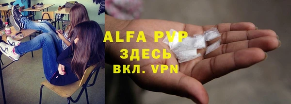 каннабис Богородицк