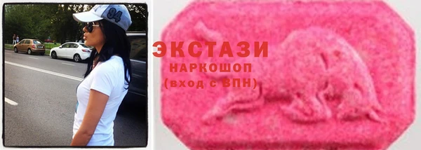 дурь Богородск