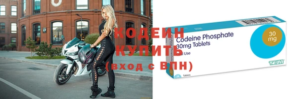 мет Богданович