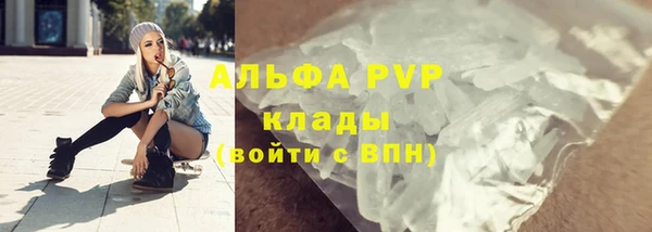 дурь Богородск