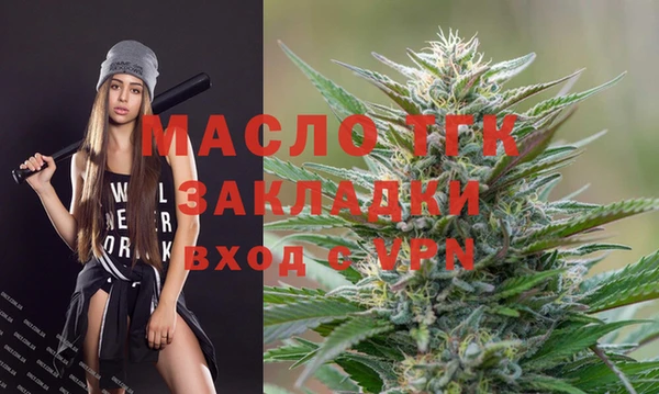 дурь Богородск