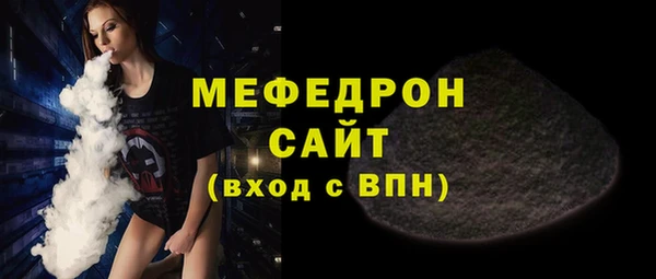 мет Богданович