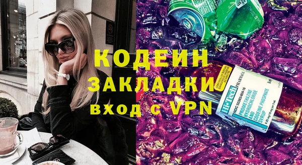 мет Богданович