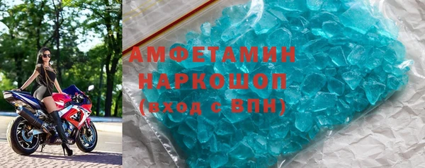 дурь Богородск