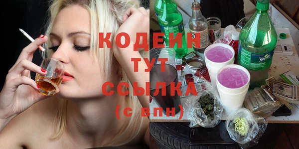 мет Богданович
