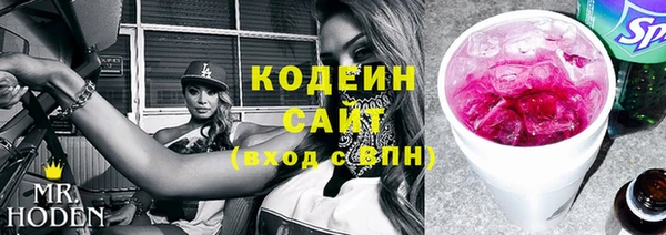 мет Богданович