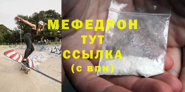 мет Богданович