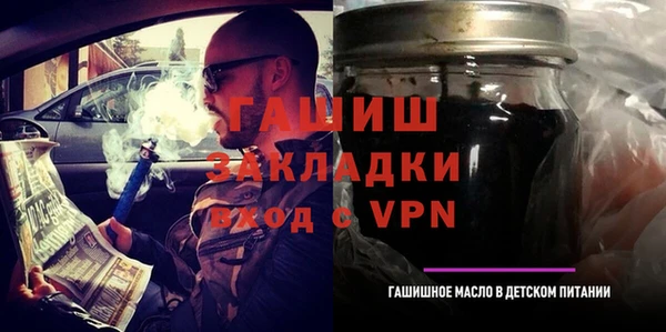 мет Богданович