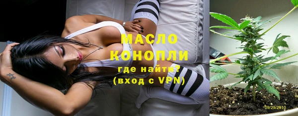 мет Богданович