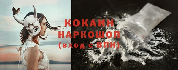 мет Богданович
