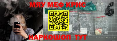 ALPHA PVP Кумертау
