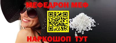 ALPHA PVP Кумертау