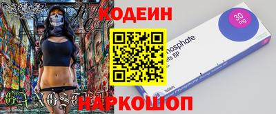 меф VHQ Кулебаки