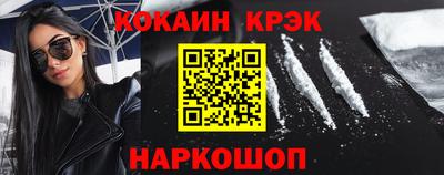 ALPHA PVP Кумертау