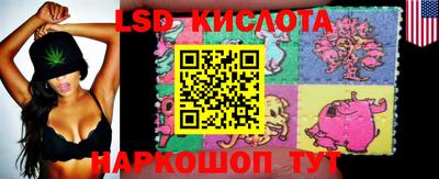 ALPHA PVP Кумертау