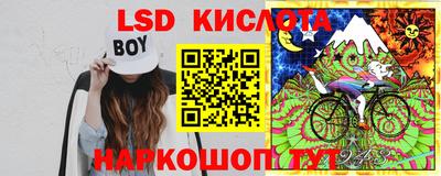 ALPHA PVP Кумертау