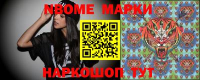 мдма Кунгур