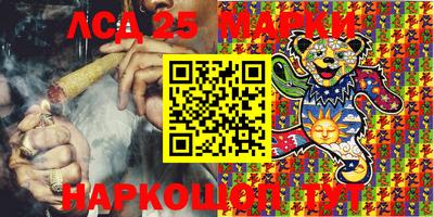 мдма Кунгур