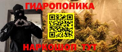 меф VHQ Кулебаки