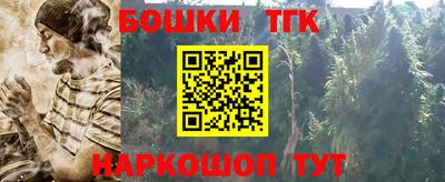 меф VHQ Кулебаки