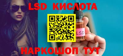 mdpv Сланцы