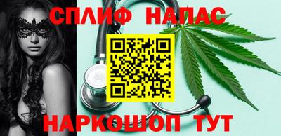 ALPHA PVP Кумертау