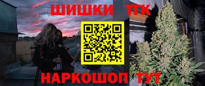 ALPHA PVP Кумертау
