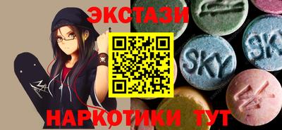 ALPHA PVP Кумертау