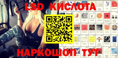 ALPHA PVP Кумертау