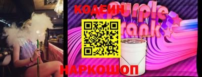 мдма Кунгур