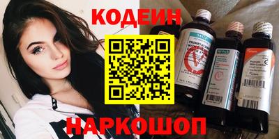 ALPHA PVP Кумертау