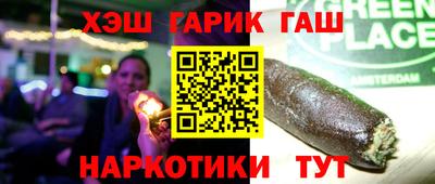 ALPHA PVP Кумертау