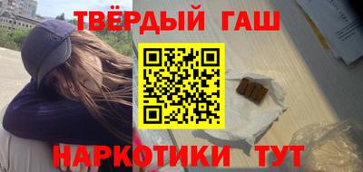 меф VHQ Кулебаки