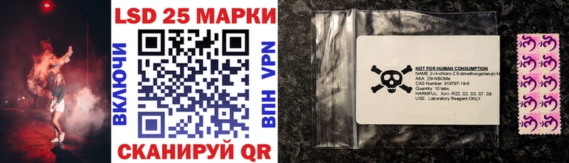 Марки NBOMe 1500мкг  Саяногорск 