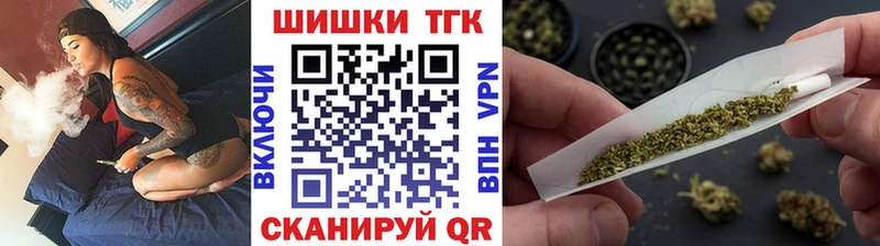 Марихуана MAZAR  Саяногорск 